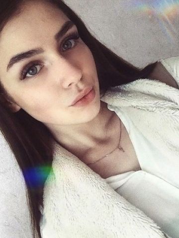 Надюша